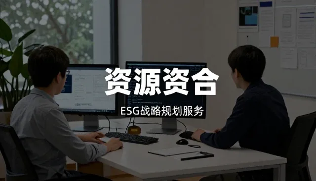 教学环境中的师资培训如何推动教育质量提升